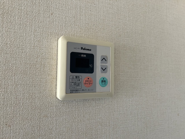 グランシャリオ 206 その他設備