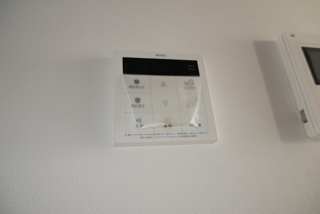Ｃｏｍｍｏｎ葛塚Ⅱ C101 その他設備