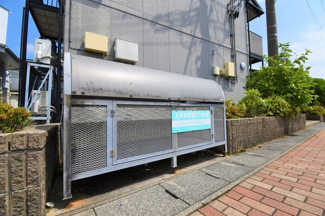 アメニティーハウス 205 その他共有部分