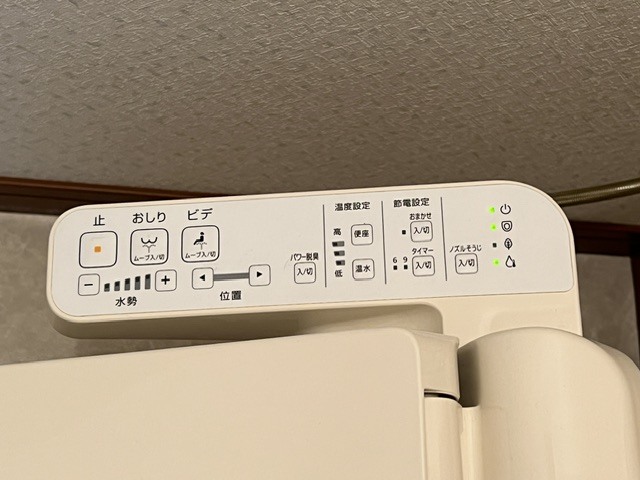 T.Kビル 305 その他設備