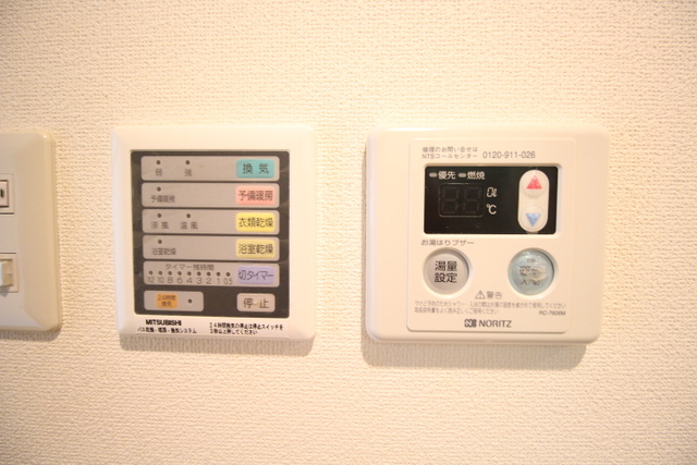 パンウエストリート 402 その他設備