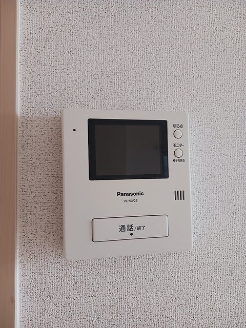 オルテンシア・Ⅱ 201 その他設備