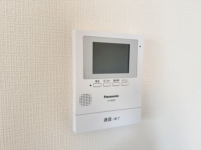 ハーモニー新津 202 セキュリティ