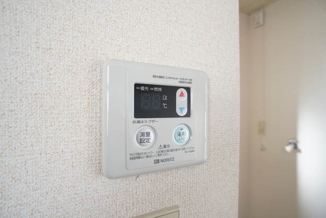 サンハイツ 101 その他設備