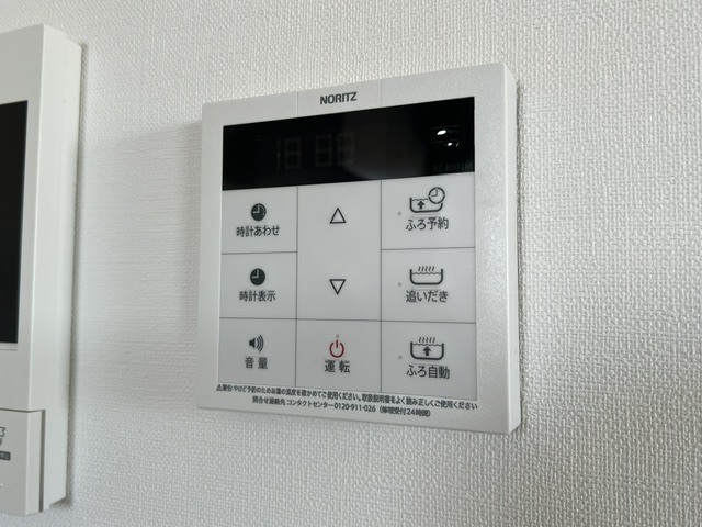 Crest　Court Ⅱ 301 その他設備