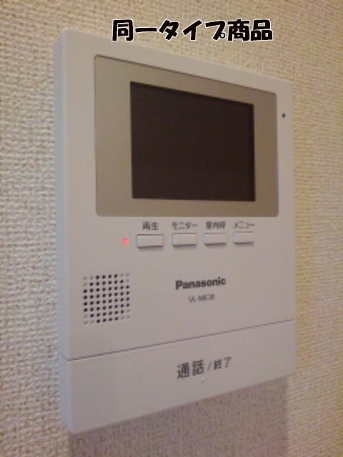 グリーンビレッジ 304 セキュリティ