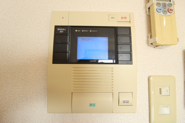 ドルトワール南笹口 416 セキュリティ
