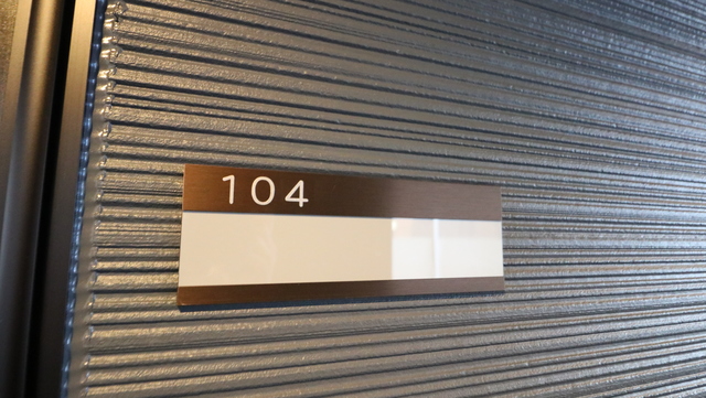 ソニード 104 その他