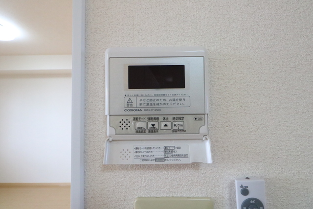 セジュールコスモス 303 その他設備