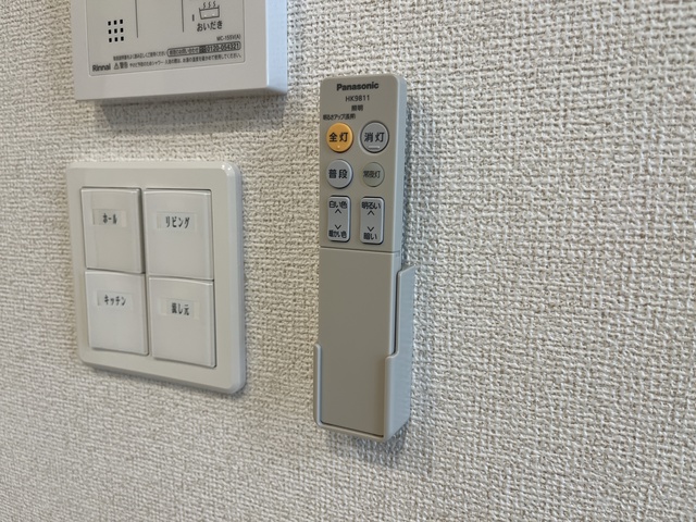 Ｍａｉｓｏｎ　ｄｅ　ＹＫ　Ⅱ 203 その他設備