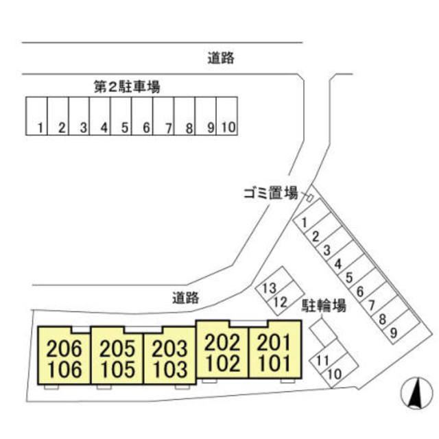 グランドハウス 101 その他