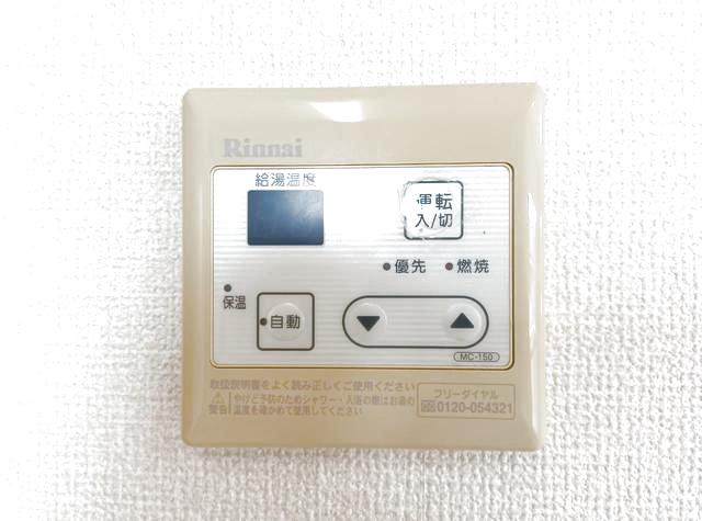 ストリート土合 202 その他設備