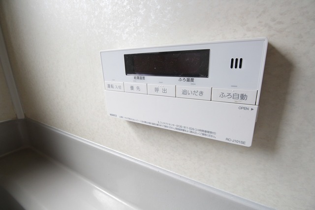 コーポアイリス　３号棟 2-2 その他設備