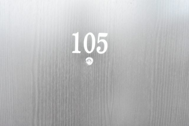 マナフォレスト石橋 105 その他