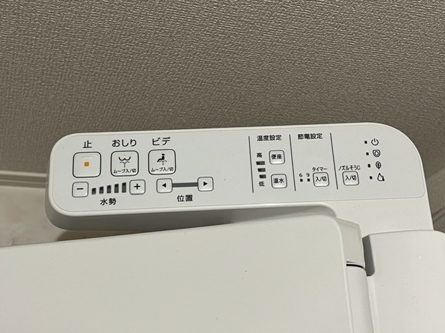 CLASSEUM 幸西　Ⅱ 302 その他設備