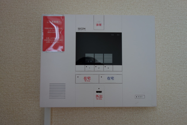 レオパレスサニーコート 206 セキュリティ