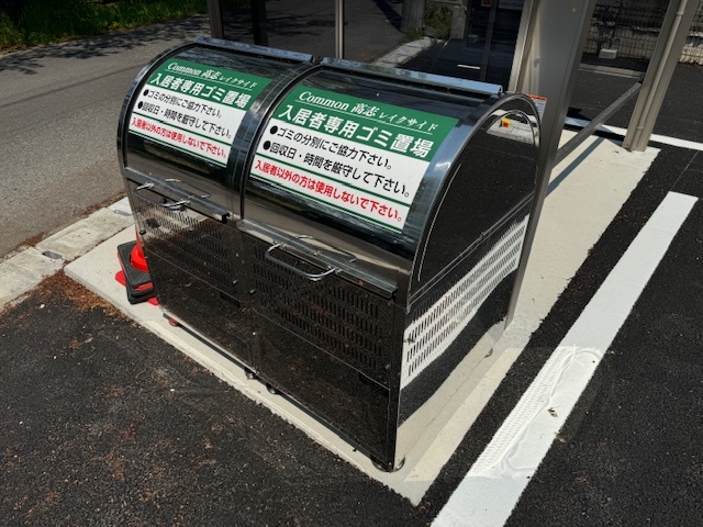 Common高志レイクサイド 105 その他共有部分