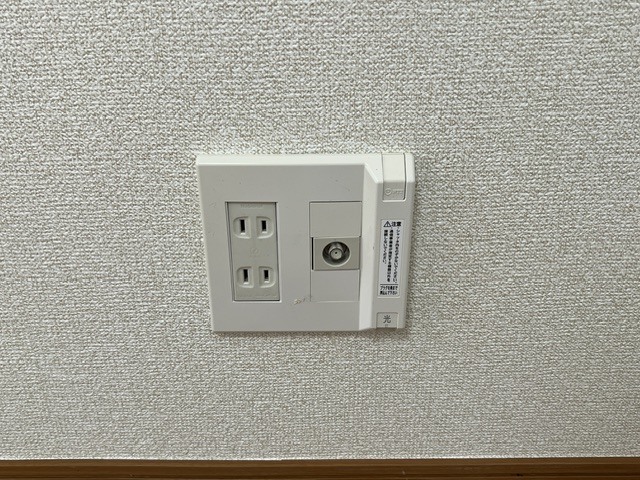 くらｄｅエクラ C その他設備