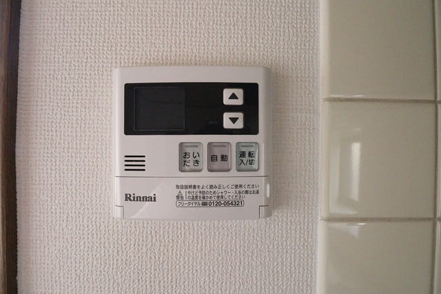 サンライズタウン F 3 その他設備
