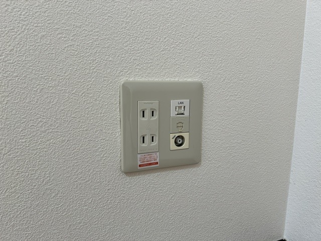 サウスレジデンス 602 その他設備