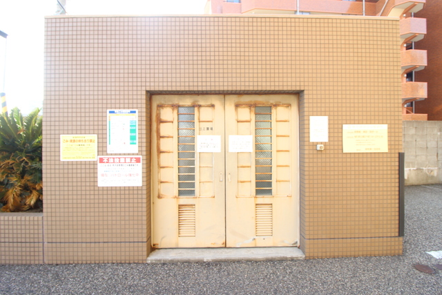 パンシャトー 0605 その他共有部分