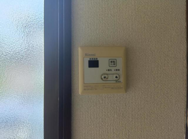 第二コーポ八木 102 その他設備