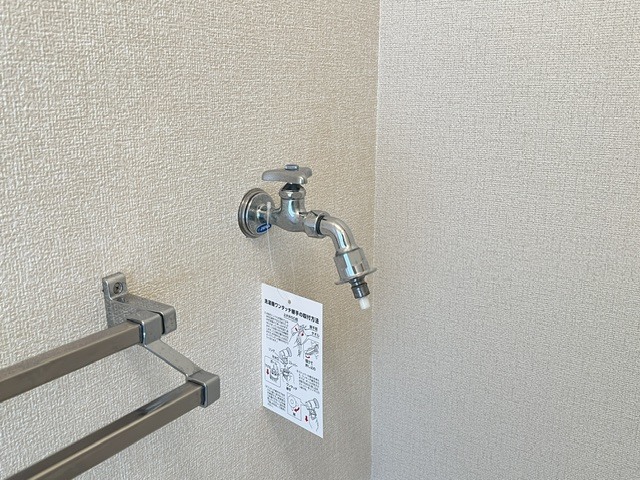エクセレントヴィラ 202 その他設備