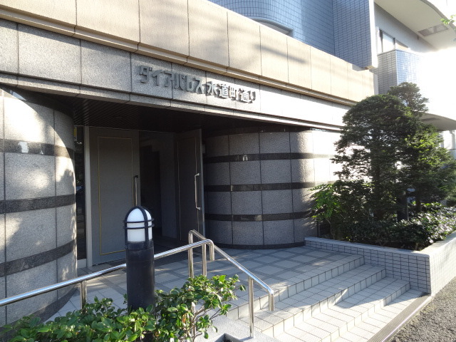 ダイアパレス水道町通り 303 玄関