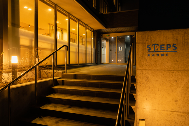 STEPS新潟大学前 308 外観