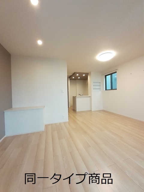 ルミナ 205 その他部屋・スペース
