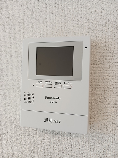 ノイ・ユウユウ　Ⅲ 204 収納