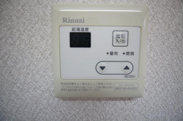 コーポすみれ 102 その他設備