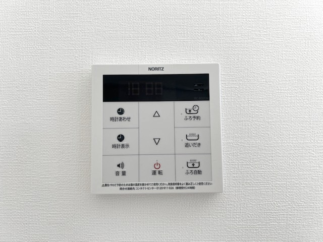 Crest　Court Ⅰ 303 その他設備