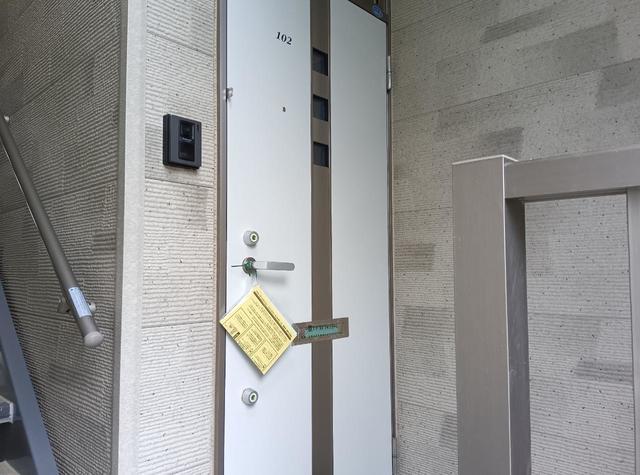 イーストブルー 102 玄関