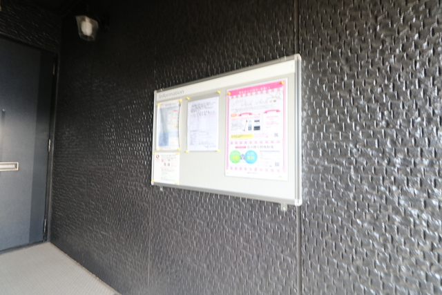 ウェンディハウス　Ｂ 103 その他共有部分