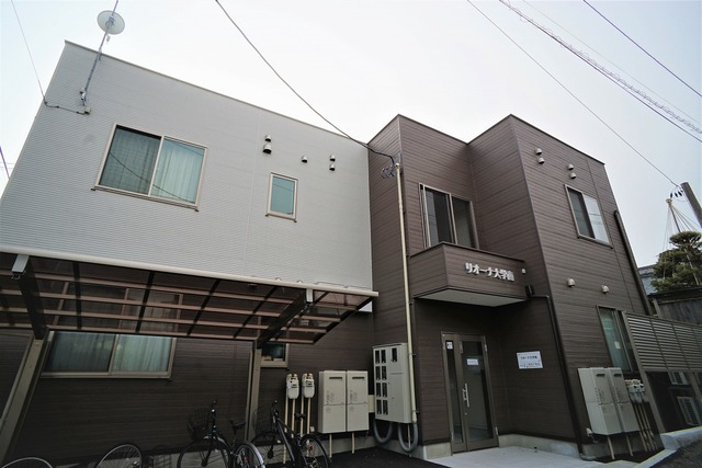 リオ―ナ大学南
