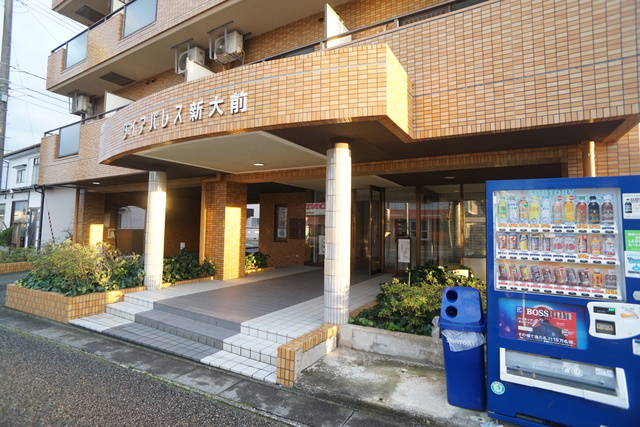 ダイアパレス新大前 205 外観