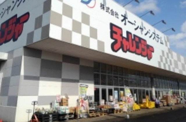 カルティエ 103 その他