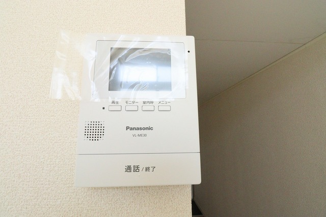 アルプスU 101 セキュリティ