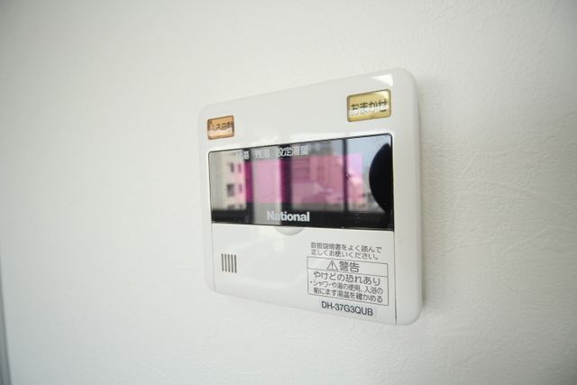 ホポロ古町 603 その他設備