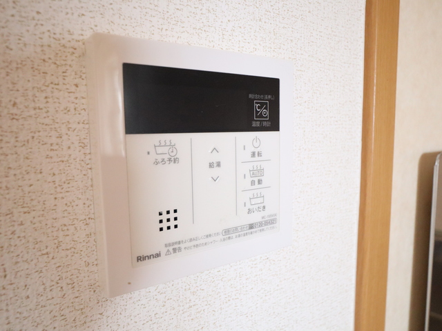 サングリーンＢ 204 その他設備