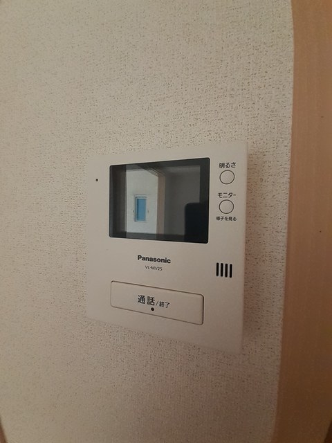 ウィンクルム 101 セキュリティ