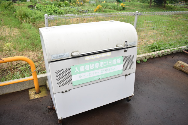 なでしこ 202 その他共有部分