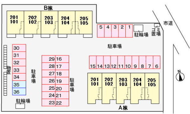 サニーフラットＢ 203 その他