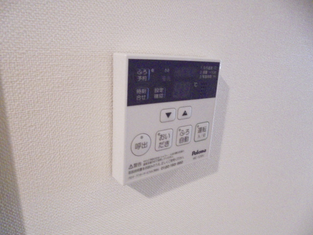 クレストスクエア 301 その他設備