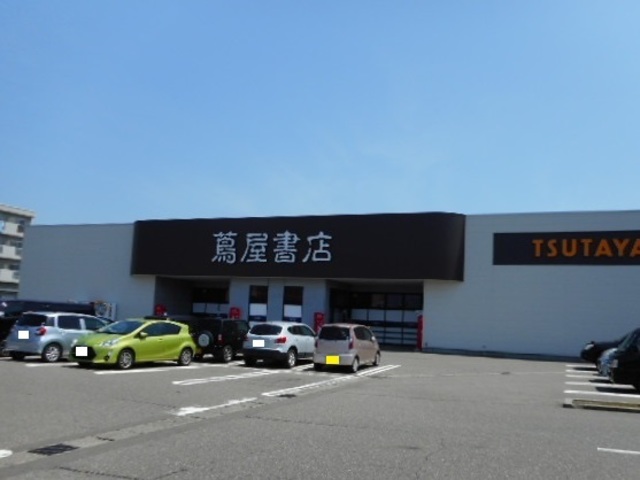 メゾン　アグレアブル　Ａ 202 その他