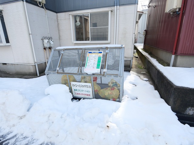スカイコートⅡ 103 その他共有部分