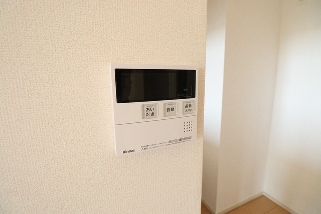 はまなす 201 その他設備