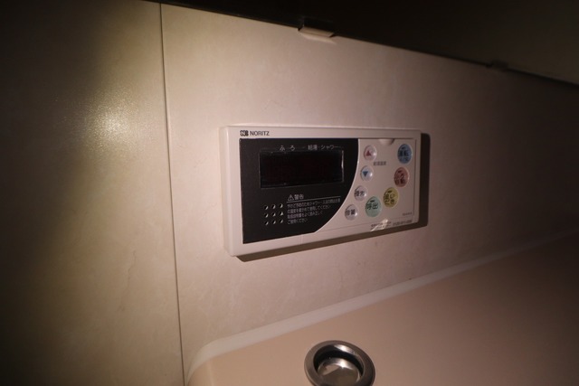 富士マンション 802 その他設備