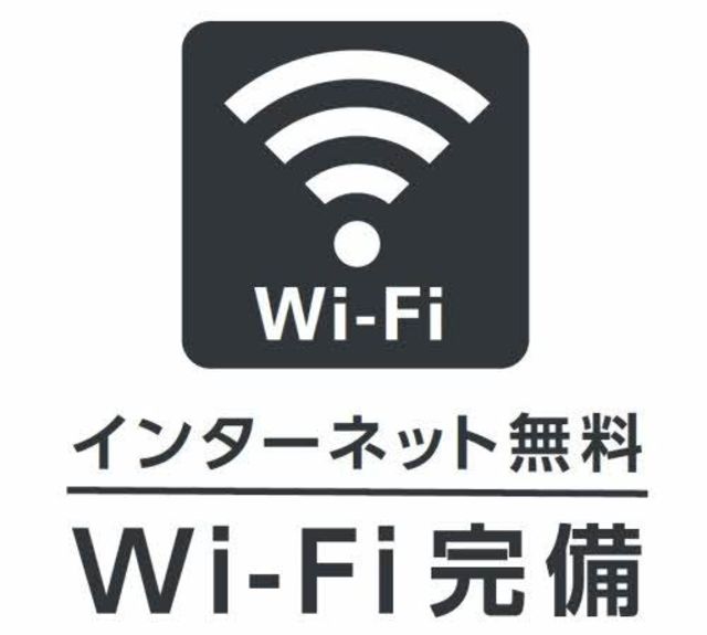 シャンテ　Ⅱ 102 その他設備